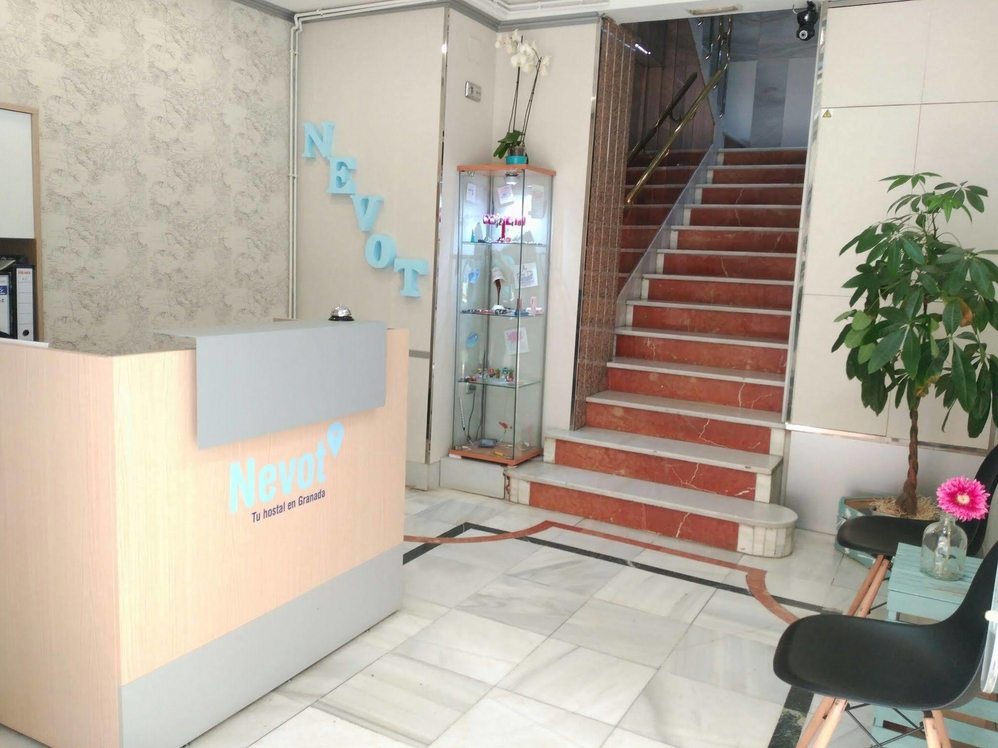 גרנדה Hostal Nevot מראה חיצוני תמונה